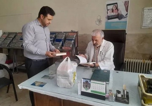 اخبار و اطلاعیه